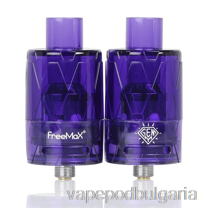 Vape Течности Freemax Gemm резервоар за еднократна употреба 0.15ohm G1 Mesh Single - Purple